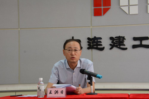 首页 | J9集团有限公司官网