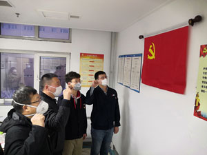 首页 | J9集团有限公司官网