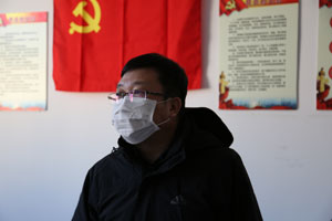 首页 | J9集团有限公司官网