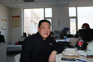 首页 | J9集团有限公司官网