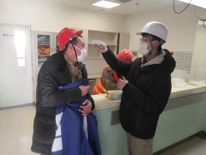 首页 | J9集团有限公司官网