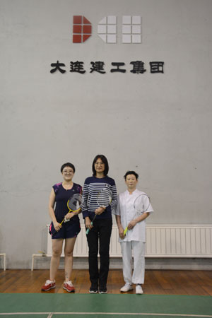 首页 | J9集团有限公司官网