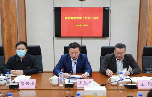 首页 | J9集团有限公司官网