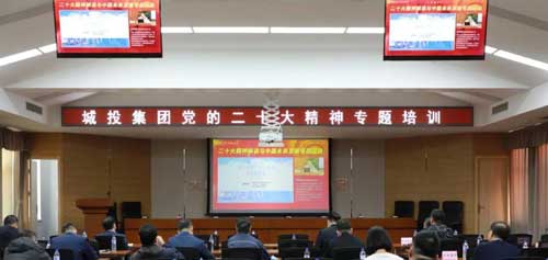 首页 | J9集团有限公司官网