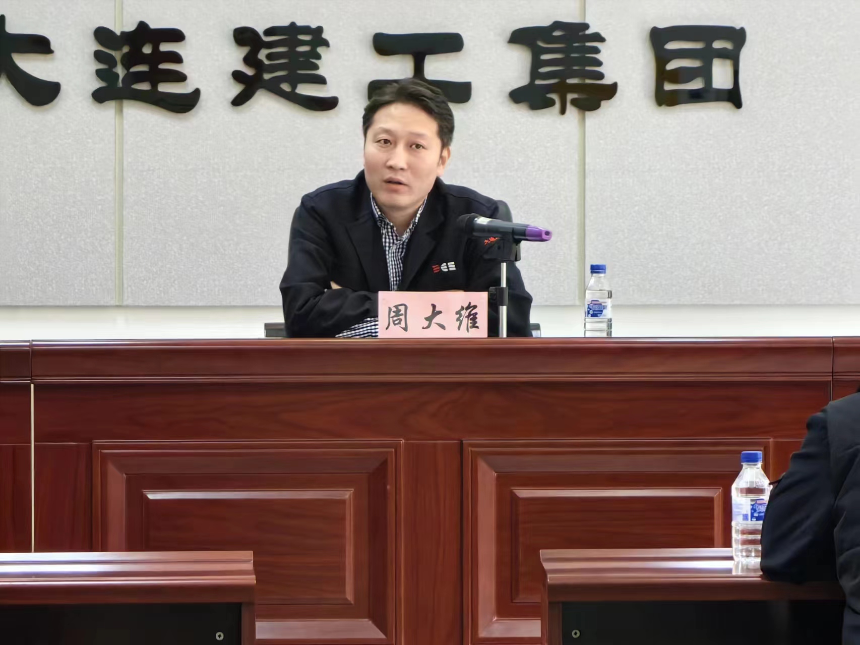 首页 | J9集团有限公司官网