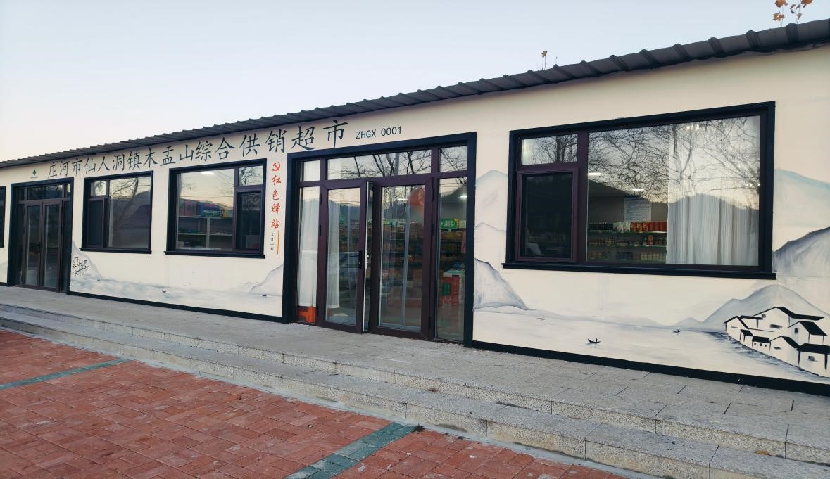 首页 | J9集团有限公司官网