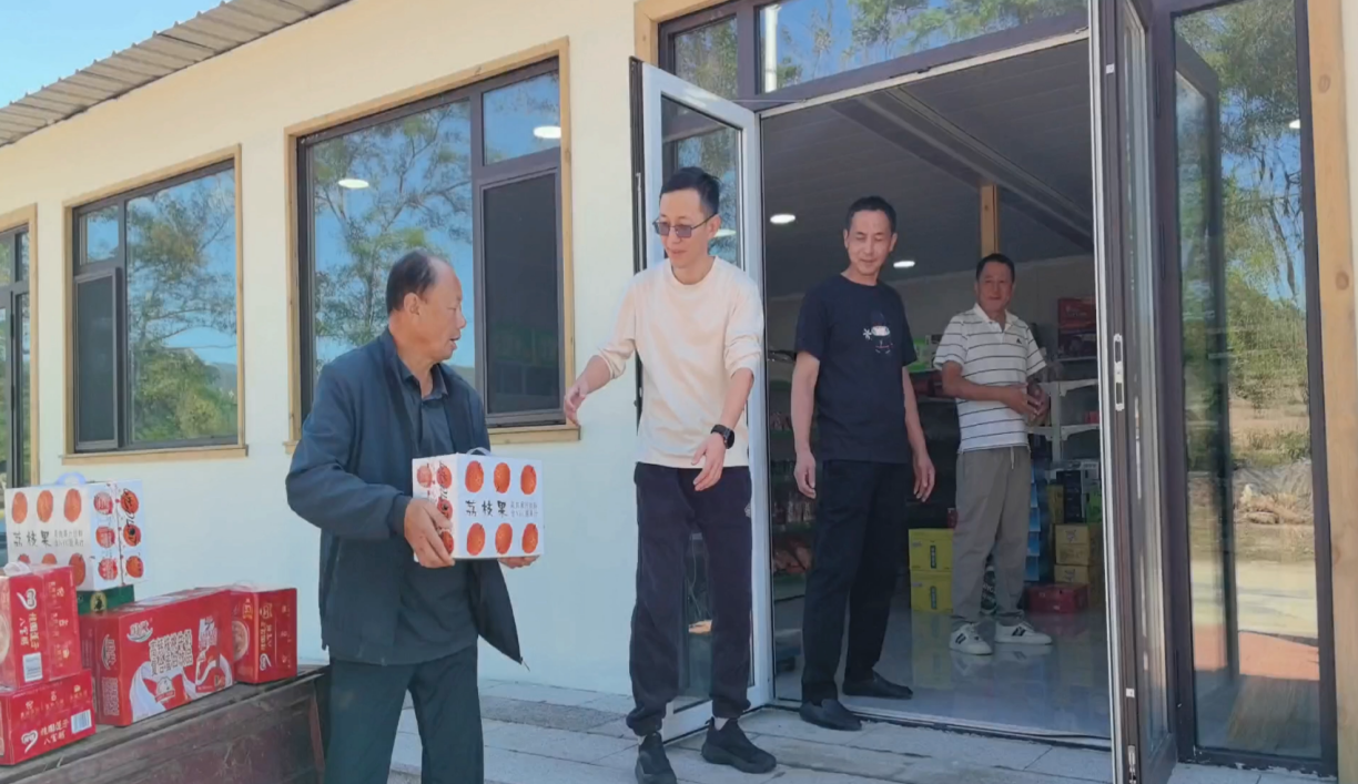 首页 | J9集团有限公司官网