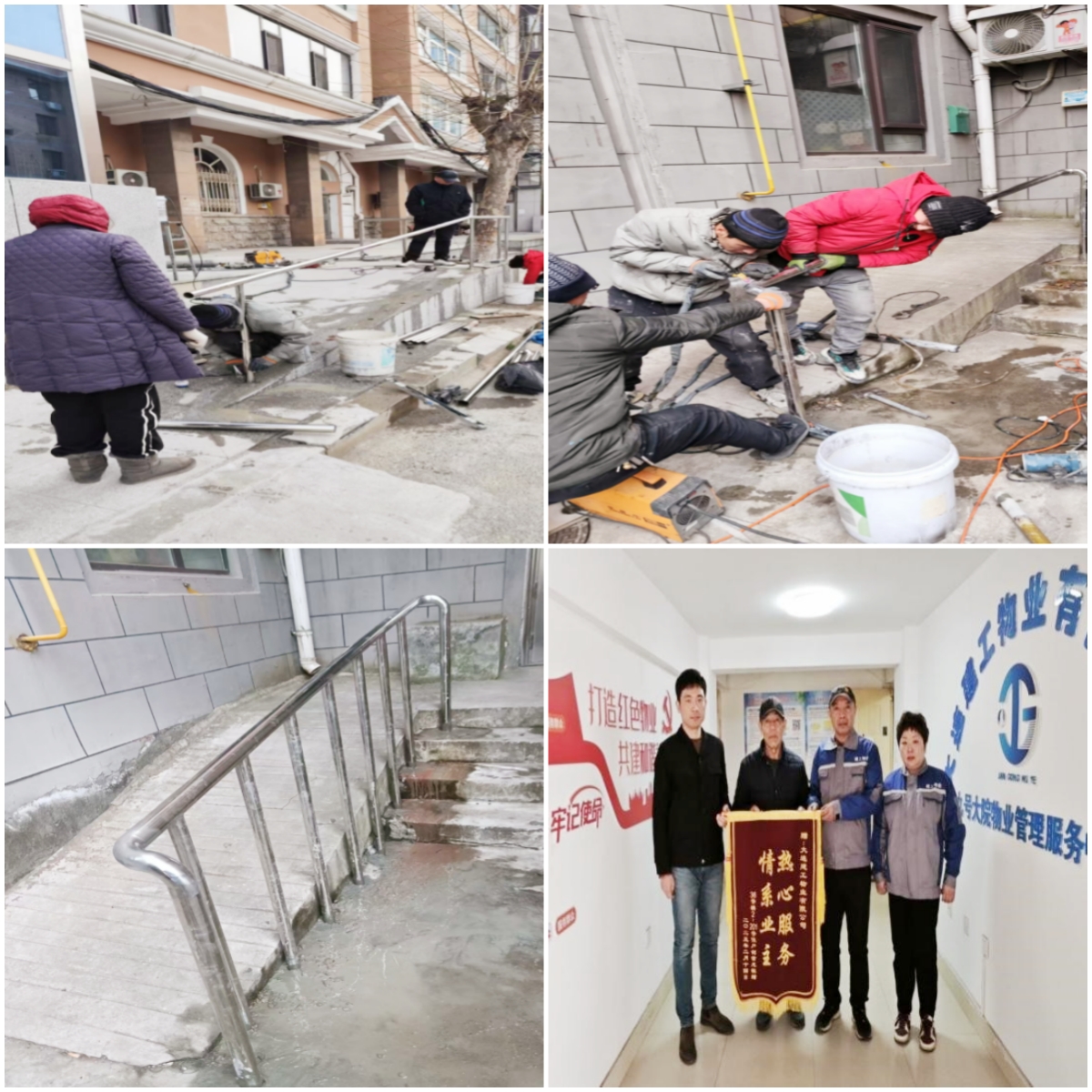 首页 | J9集团有限公司官网