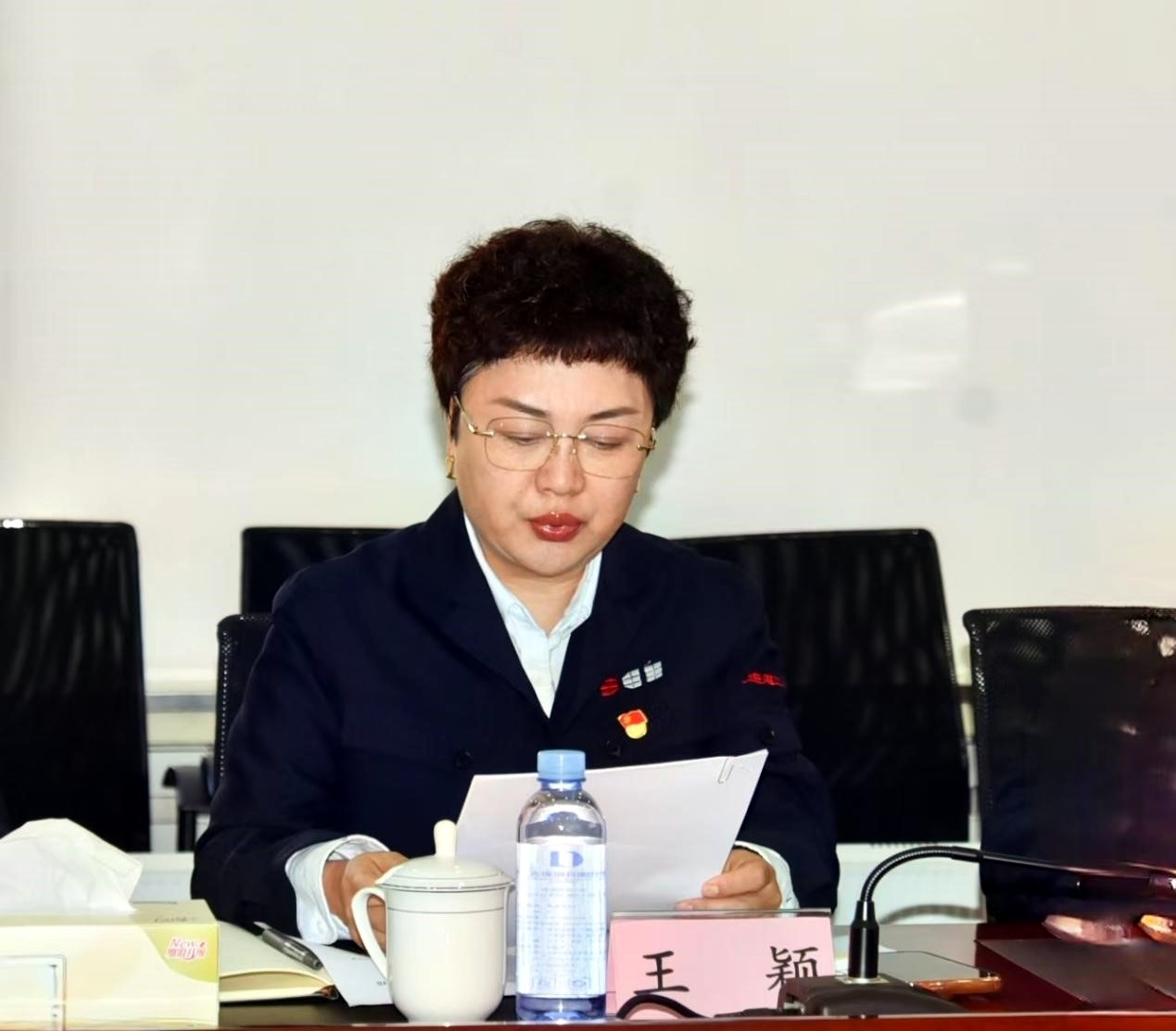 首页 | J9集团有限公司官网