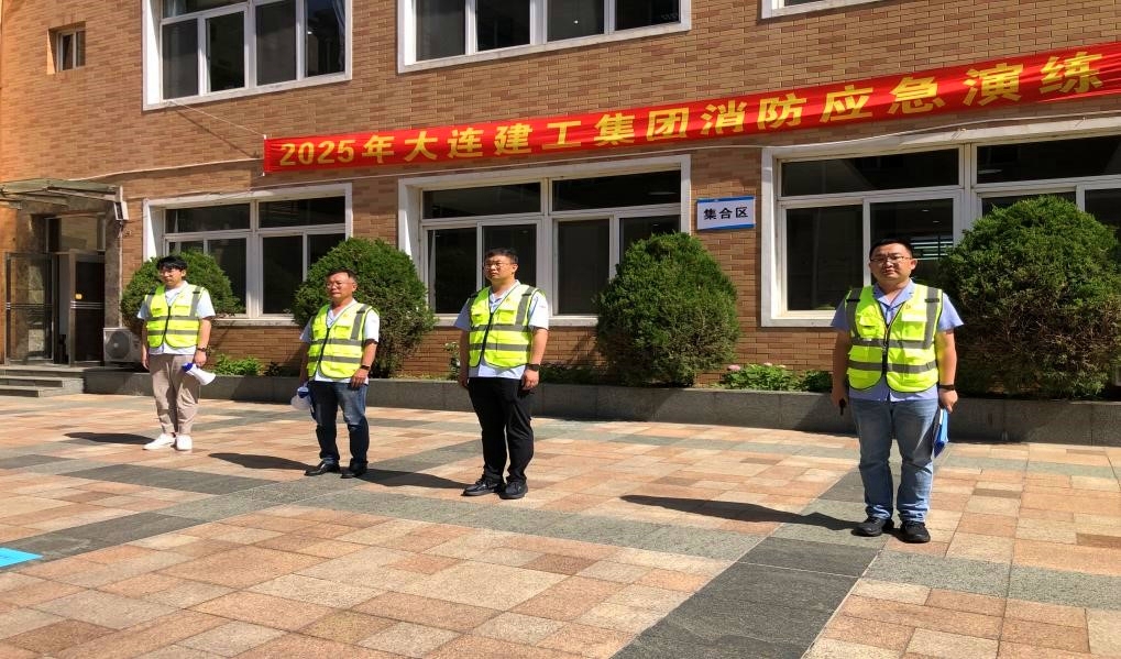 首页 | J9集团有限公司官网