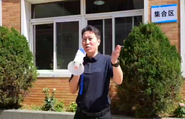 首页 | J9集团有限公司官网