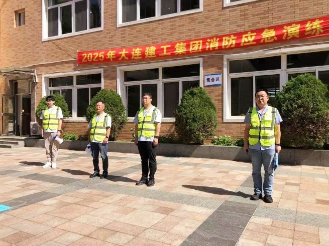 首页 | J9集团有限公司官网