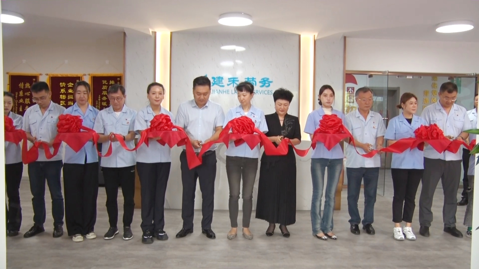 首页 | J9集团有限公司官网