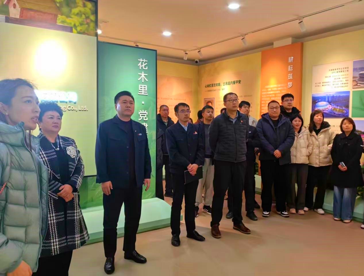 首页 | J9集团有限公司官网